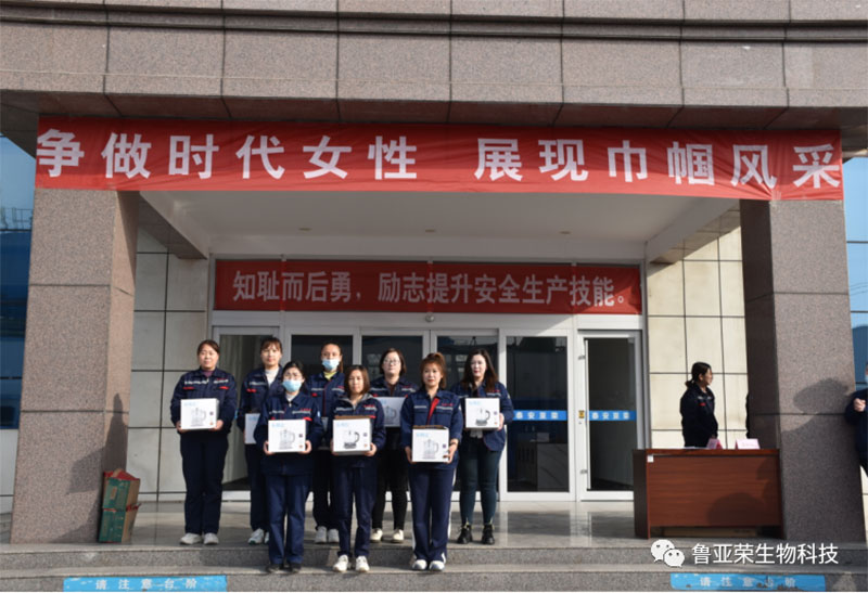 女神节4 女神节4